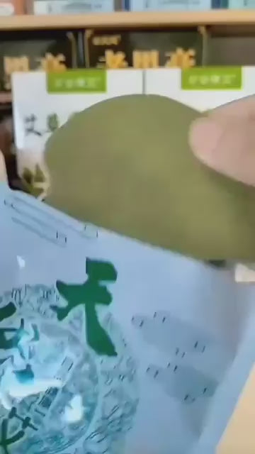 Sumifun Knee Pain Relief Patches ( Pack of 12 )